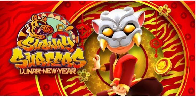 Subway Surfers Mod APK